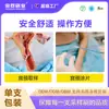 Fábrica de Origem Escova de Amostragem Cervical Médica Escova de Amostragem de Células Ginecológicas Escova de Amostragem Cervical Descartável Estéril