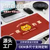 Mouse Pad Publicitário Leopardo Noturno Durável, Resistente a Manchas, Antiderrapante, Em Estoque, Vários Tamanhos, Mouse Pad Grande para Escritório e Jogos