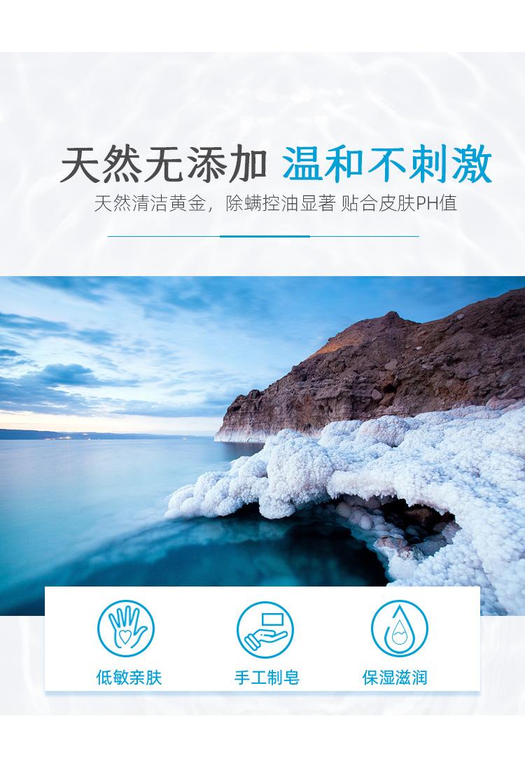 qiepian_09