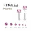 Aretes de Aleación de Titanio F136 para Mujer con Orejas Perforadas, Zircón 5A, Clavos para Hueso de la Oreja, Clavos para Labio, Aretes de Aleación de Titanio, Aretes de Fondo Plano