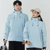 3555 Revestimiento de Chaqueta de Terciopelo Sherpa Ligero, Exterior Impermeable, Chaqueta Tres en Uno Desmontable, Mismo Estilo para Hombres y Mujeres