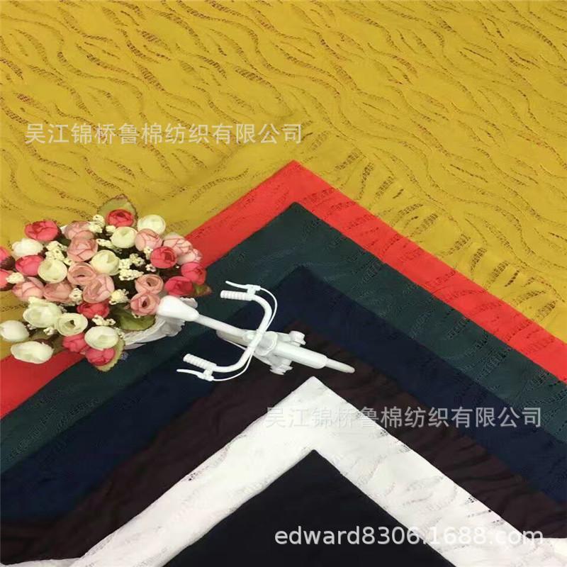 蕾丝10.JPG