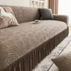 Funda de Sofá Jacquard de Terciopelo Todo Incluido para Todas las Estaciones 2026 Nuevo Estilo Crema Funda de Sofá para Sala de Estar Tela Protectora Cubierta de Borde con Falda