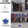 Sombrillas de Sol, Parasoles Inclinados para Puestos, Sombrillas Comerciales para Tiendas, Marquesinas para la Lluvia Frente a Tiendas, Protección Solar de Pared para Fachadas de Tiendas