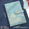 Cuaderno A5 de moda nacional de alta gama logo imprimible al por mayor bloc de notas con hebilla de cinturón traje de regalo retro para negocios cuaderno