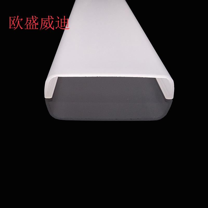 PC磨砂灯罩-1