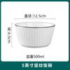 Fabricante de Cerámica Venta al por Mayor Hotel Restaurante Juego de Vajilla Simple Moderno Porcelana Fina Color Bajo Cubierta Tazón de Arroz y Juego de Plato