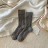 Calcetines de Lana Trenzada de Otoño e Invierno para Mujer, Estilo Japonés Vintage Simple de Color Sólido, Calcetines Medios, Estilo Coreano, Calcetines Gruesos y Cálidos Acolchados para Mujer