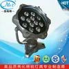 LED de alta potencia RGB control interno control externo control remoto cuadrado Luz de proyección para césped de empresa según árbol lámpara de césped 18W