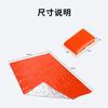Montañismo Camping Aislamiento Manta de Primeros Auxilios Protector Solar para Exteriores Esterilla Impermeable Manta Salvavidas Manta de Aislamiento para Camping al Aire Libre