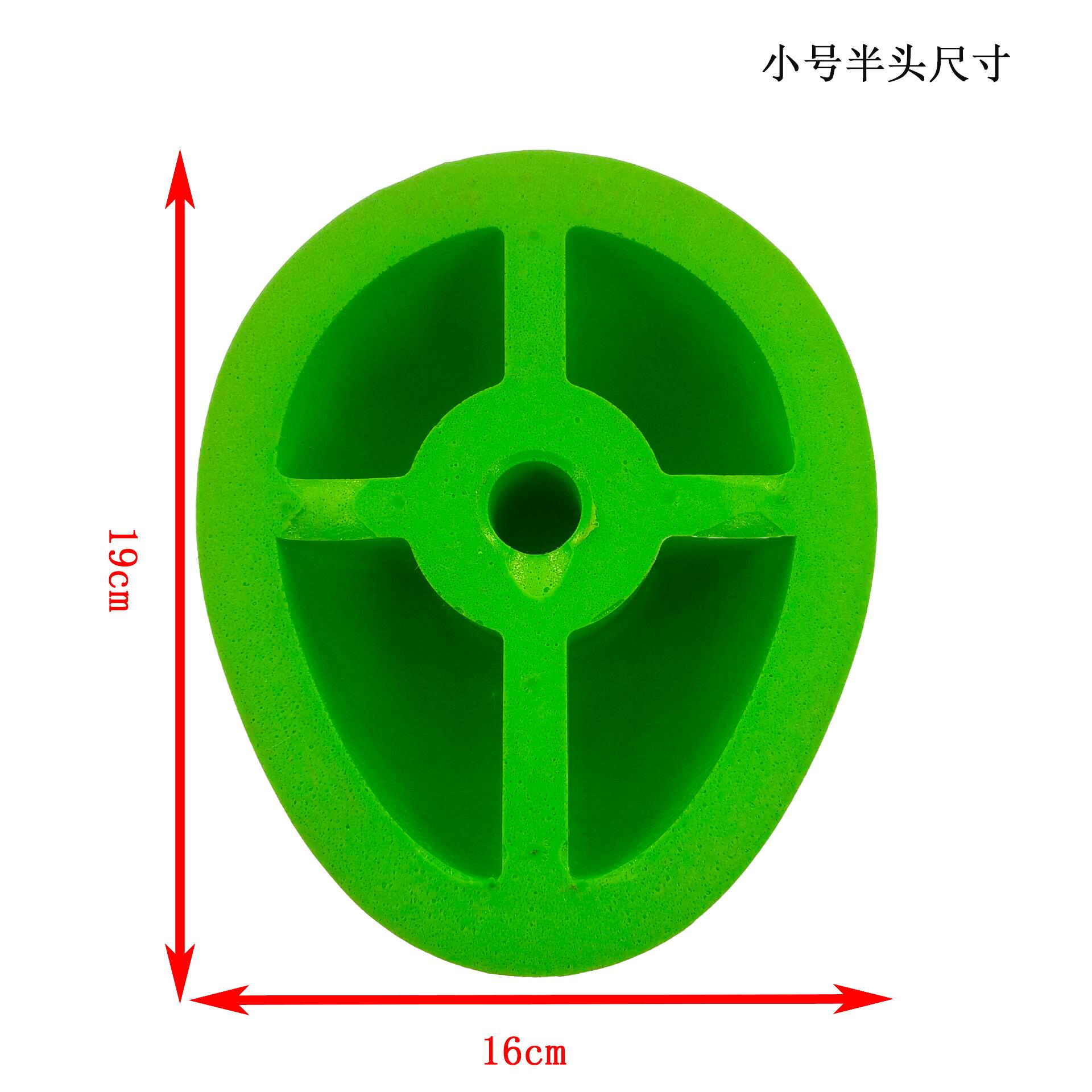 小号尺寸.jpg