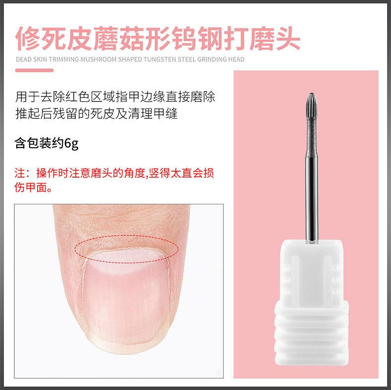 SKU001607详情-中文 (14).jpg