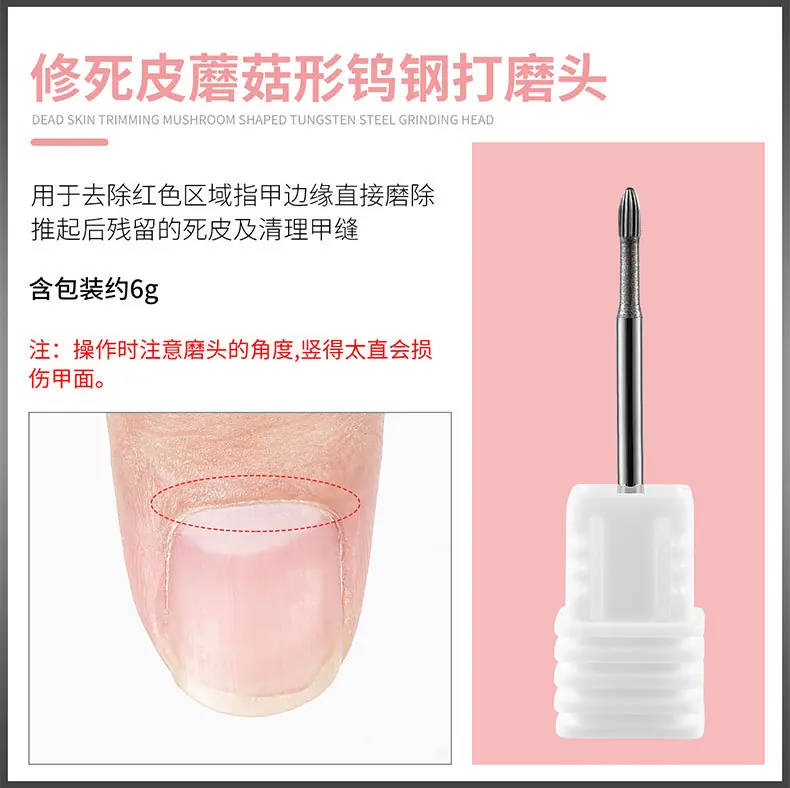SKU001607详情-中文 (14).jpg