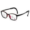 Armazones de Lentes para Niños Ultraligeros Adecuados para Prevenir el Desenfoque y la Miopía, con Patillas Antideslizantes, Armazones para Lentes Juveniles