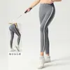 Calça Flare de Yoga com Linha Dupla Cintura Alta Levanta Bumbum Controle de Barriga Leggings Esportivas Justas Cor da Pele Dança Fitness Esportes ao Ar Livre Feminino