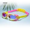 Gafas de Natación Profesionales Personalizadas para Competición Infantil, Antivaho, Coloridas, con Lentes de Alta Definición y Características Ajustables, Descuento por Cantidad Grande