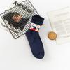 Con calcetines de talón para hombre de caña media de verano ultra delgados calcetines de negocios absorbentes de sudor desodorantes calcetines de hielo resistentes al desgaste calcetines holgados