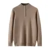 Suéter de Cachemir Puro de Lujo de Alta Gama Baicaierong Otoño/Invierno 2026 para Hombre, Suéter de Cachemir con Cremallera y Cuello Medio Alto
