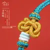Pulsera Nudo Wenchang de Desembarco de la Montaña Putuo Pulsera de Título de Lista Dorada DIY Examen Estudiante de Examen de Ingreso de Posgrado Regalo