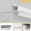 Perfil de calha de luz refletora para teto rebaixado fita de luz linear calha de luz para lavagem de parede embutida calha de retroiluminação para teto rebaixado fita de calha