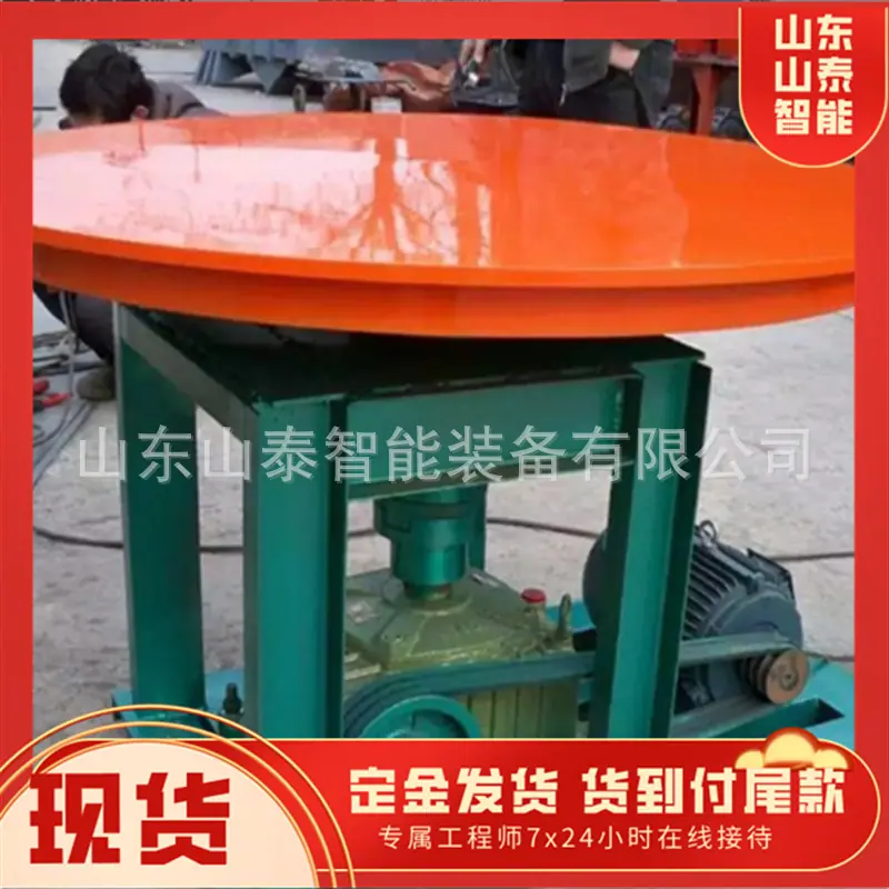 微信截图_20250721102616