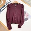 Cardigan Curto de Lã Tricotado Canelado Gola Redonda Moda Casual Fino para Mulheres Japonesas Novo Estilo Outono 2025 478336