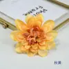 Dalia de Color Otoño Simulado Crisantemo Europeo Traje de Baile del Día del Niño Flor de Muñeca Tocado Hecho a Mano