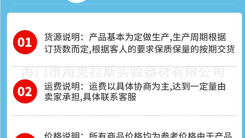完成图1_17.gif