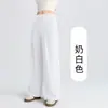 Calça Legging Transfronteiriça para Mulheres, Calça Reta Fina de Cintura Alta, Roupas de Yoga Soltas Emagrecedoras, Roupas Esportivas para Fitness ao Ar Livre para Mulheres