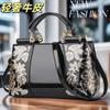 Bolso de Piel Genuina de Gama Alta para Mujer Estilo Nuevo Bordado Estilo Chino Bolso para Mujer de Mediana Edad Bolso de Mano para Nuera Bolso Grande de Hombro Cruzado