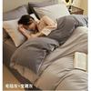 Juego de cama de cuatro piezas de algodón puro Algodón puro 2025 Nuevo Cama Cama Sábanas Funda de edredón Cama Sábanas Ropa de cama para dormitorio Juego de tres piezas