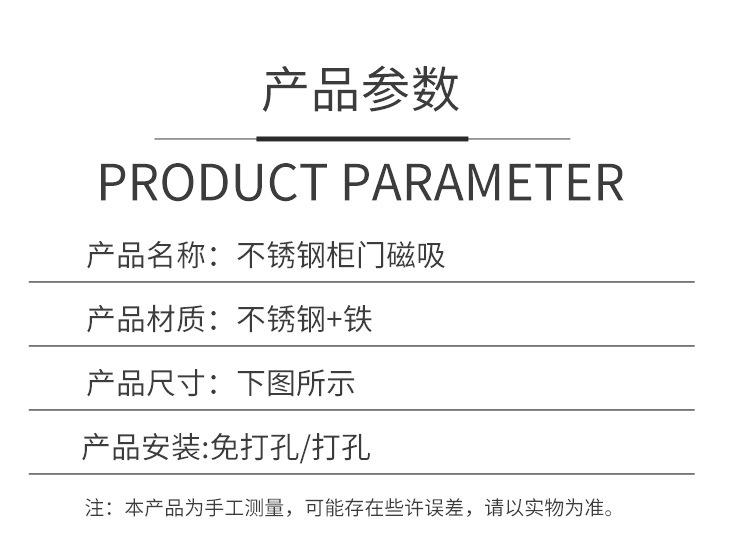 详情-09.jpg