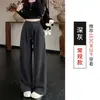 Calça de moletom cinza feminina, novo estilo primavera e outono, cintura alta, modelagem que afina, calça casual solta, calça de moletom wide leg estilo americano para baixinhas