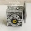 Soldadora de Tope de PE, Soldadora de Tuberías, Máquina de Acoplamiento, Fresadora, Interruptor de Plástico de Mango 13A.16A.23A, Accesorios para Motor