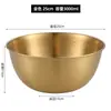 Tazón de ensalada de acero inoxidable, tazón grande de una sola capa estilo coreano para sopa, fideos, platos fríos, tazón para fideos instantáneos, tazón para fideos de caracol, tazón para arroz