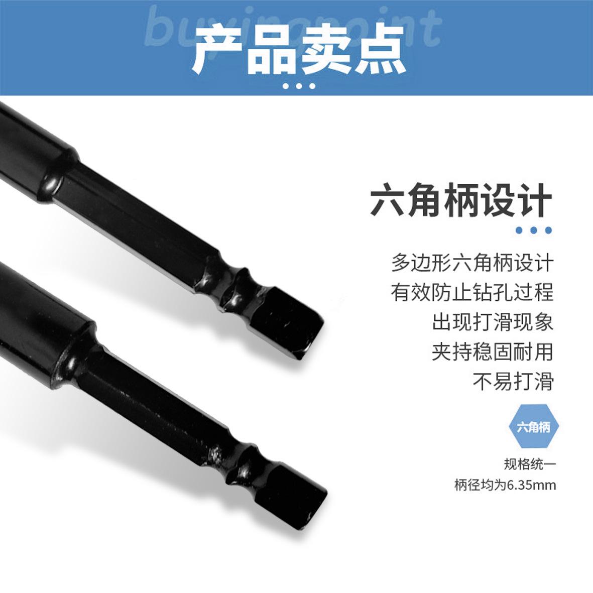 产品卖点
