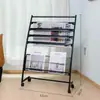 Clip para periódico estante para libros y periódicos pequeño revista promocional estante de piso almacenamiento estante simple oficina estante para periódicos