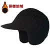Sombreros para Hombres de Mediana Edad y Mayores, Forrados de Felpa, Engrosados, Cálidos, Protectores de Orejas, Tejidos de Lana, Sombreros de Algodón para Ciclismo al Aire Libre en Invierno, para Papá