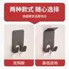 Ganchos adhesivos simples de doble garra sin clavos, metal engrosado, ganchos sin taladro, ganchos de almacenamiento autoadhesivos para puertas de baño, al por mayor