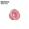 Tornillo de cubierta de biela MEROCA de aleación de aluminio hueco M18/19/20MM compatible con plato Himano IXF