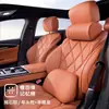 Juego de Reposacabezas, Almohada Cervical y Soporte Lumbar para Coche, Soporte Ergonómico para Cuello y Cintura de Cuero Nappa, Cojín Transpirable, Adecuado para Todas las Estaciones