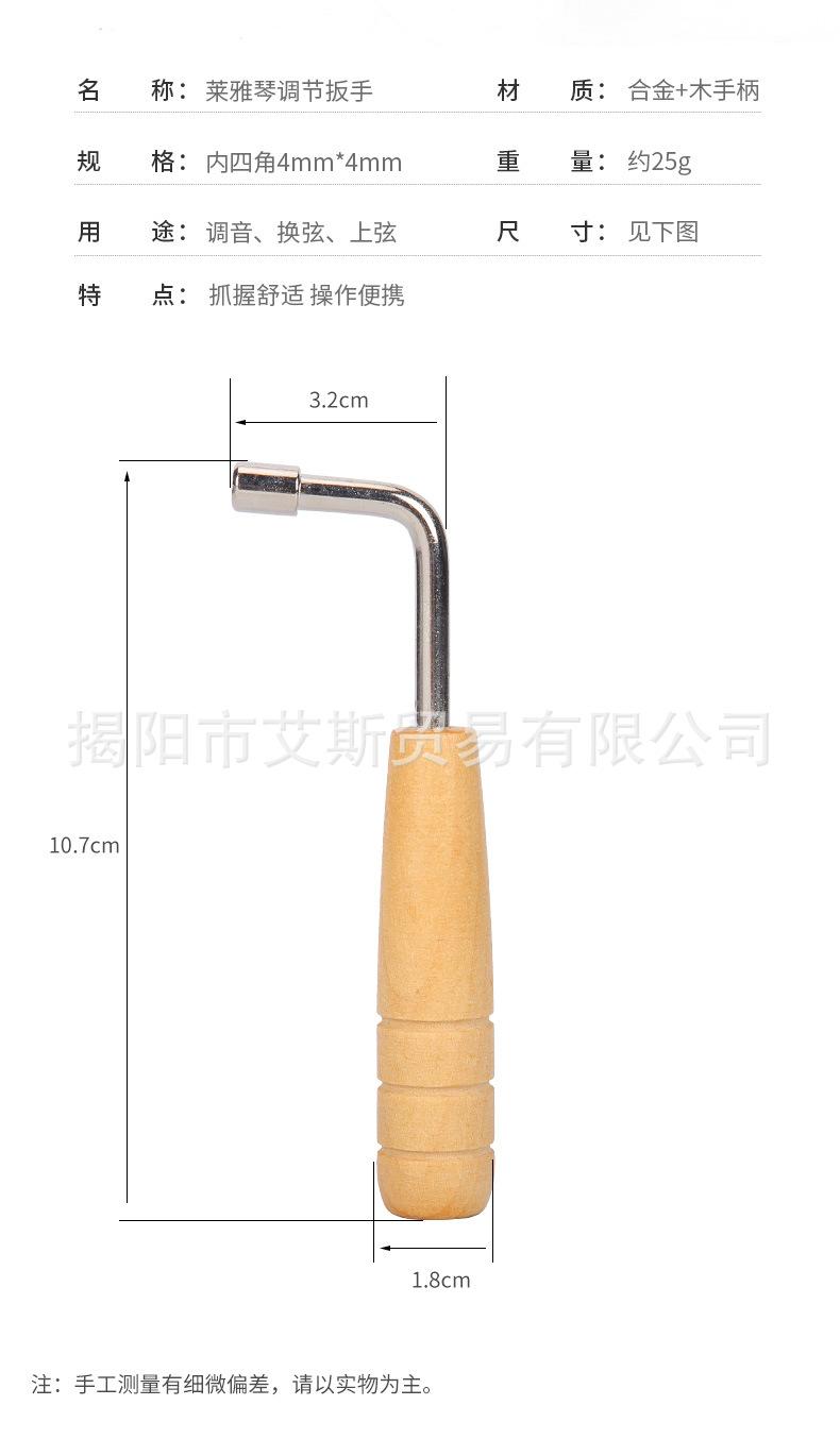 详情_07.jpg