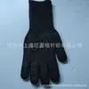 Luvas de Isolamento de Alta Temperatura para Churrasco Luvas de Proteção Seguras para Forno de Churrasco Forno de Micro-ondas