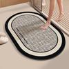 Alfombra de Piso Absorbente de Barro Diatómico Suave para Baño, Alfombra de Puerta de Baño de Alta Gama Antideslizante de Secado Rápido para Pies, Alfombra Resistente a Manchas para Inodoro