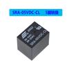 Relé songle original SRA-05V 12v 24VDC-al-CL T74 20A 4 pés 5 pés