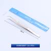Pinzas ranuradas antideslizantes con bloqueo pinzas para joyería clip para diamantes con bloqueo dentadas antideslizantes acero inoxidable clip para gemas