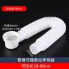 Fregadero para trapeador fregadero para trapeador desagüe de piscina tubería de desagüe bañera para fregadero de trapeador negrita alargada universal tubería de desagüe horizontal