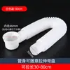 Cubo para fregar, desagüe de lavabo, tubería de desagüe, desagüe de bañera, engrosado y duradero, tubería de desagüe horizontal