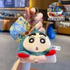 Chaveiro Pingente Autêntico Boneca de Olhos Grandes Crayon Shin-Chan Desenho Animado Casal Bolsa Brinquedo de Pelúcia Presente