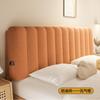 Almofada de Cabeceira de Alta Qualidade Veludo Teddy Almofada Tatami Modificada Estilo Creme Bolsa Macia de Cabeceira Almofada de Encosto Removível e Lavável